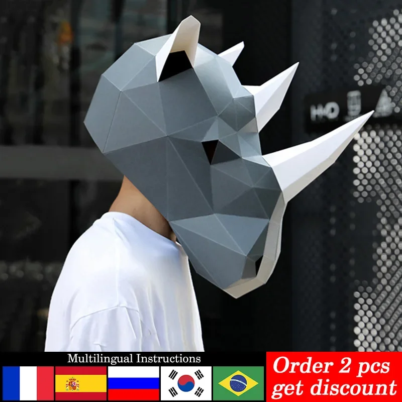 Art Craft Cardboard - Rhinoceros Adult Head Mask Paper Model,3D