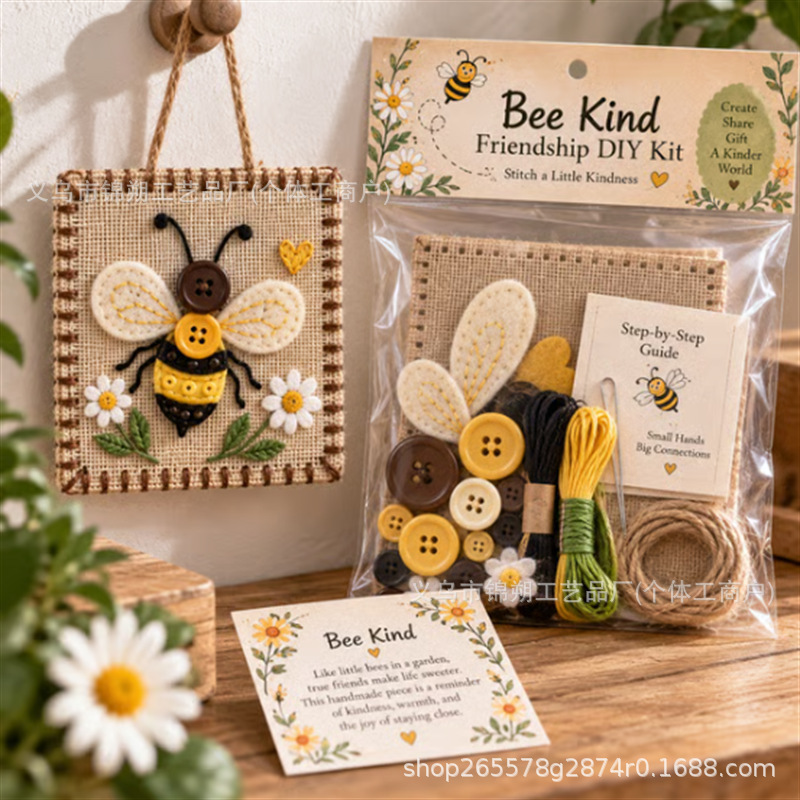Cute Portable DIY Button Frien - Art Craft Kit review and price