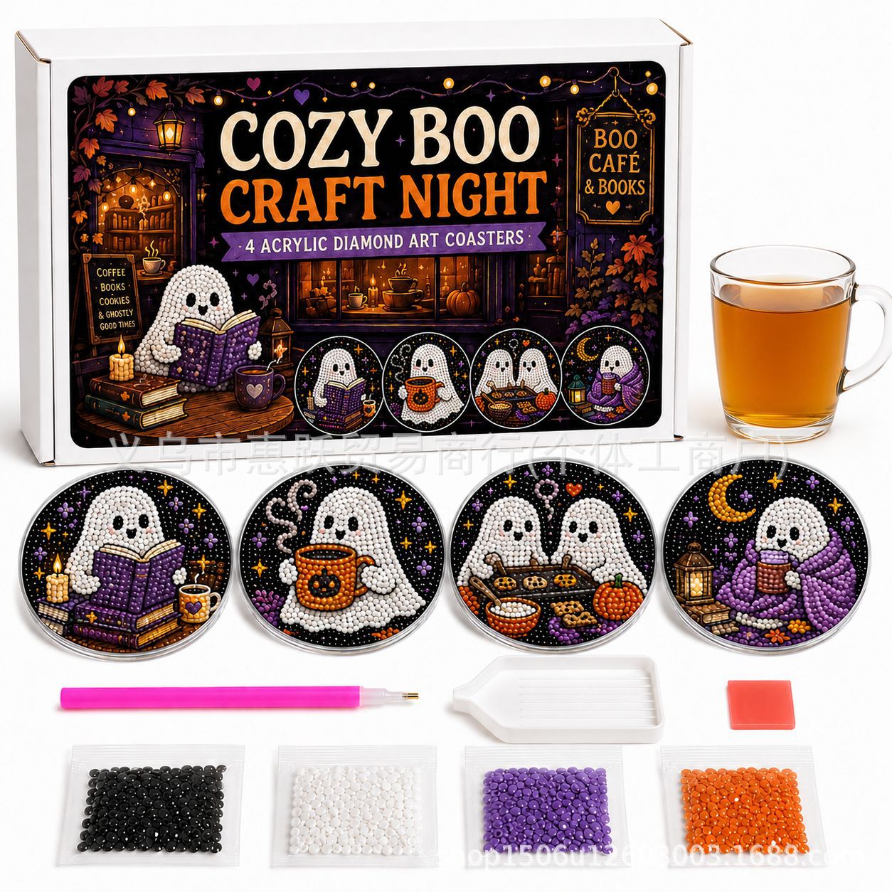 Halloween Craft Night Diamond  - Art Craft Kit review and price